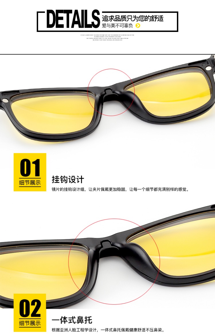 Kính râm kép sử dụng gương nam nữ kính nam châm retro TR full frame hai lớp kính râm clip nam cận thị kính râm phân cực kính bảo vệ mắt