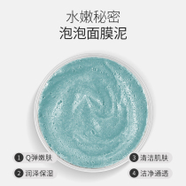 (with oxygen cycle) Note oxygen-purifying face mask