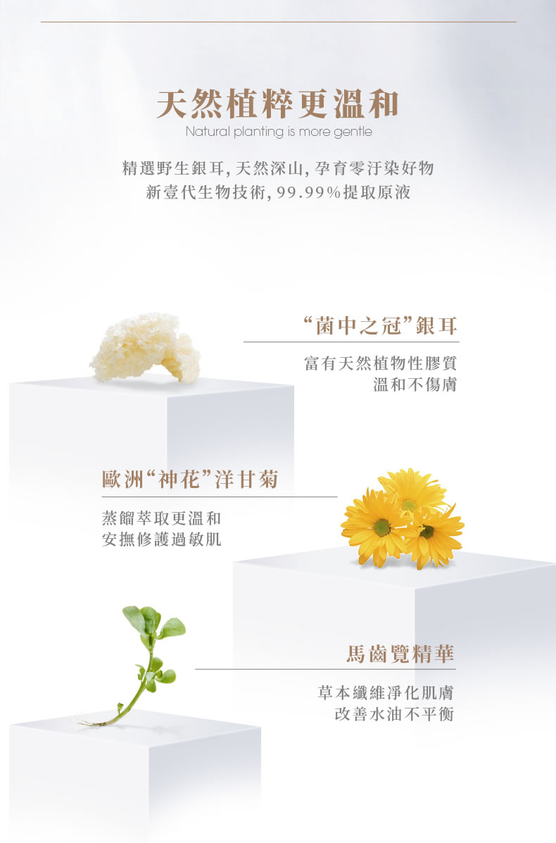 兰 Gel tẩy tế bào chết Gel tẩy tế bào chết cơ thể làm sạch sâu bùn tẩy tế bào chết tẩy tế bào chết innisfree