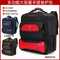 New large-capacity fishing backpack double shoulder bag handcuff outdoor fishing pack multi-functional thickening chair waterproof