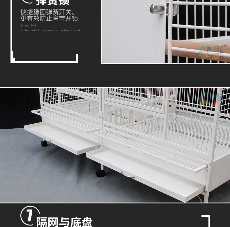 8764 Детали_16.jpg