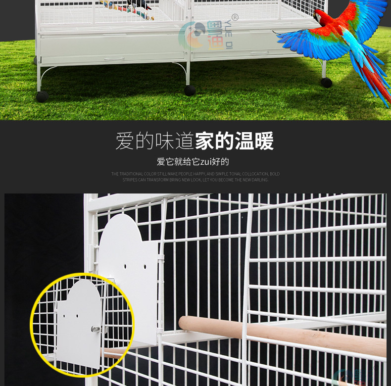 8764 Детали_18.jpg