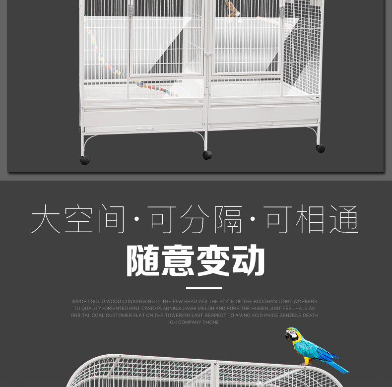 8764 Детали_09.jpg