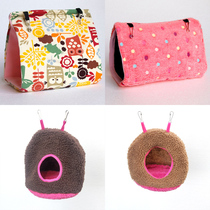 Yuedi bird cotton nest Parrot warm cotton nest Birds nest birds nest cage hanging flannel breeding bird cotton nest