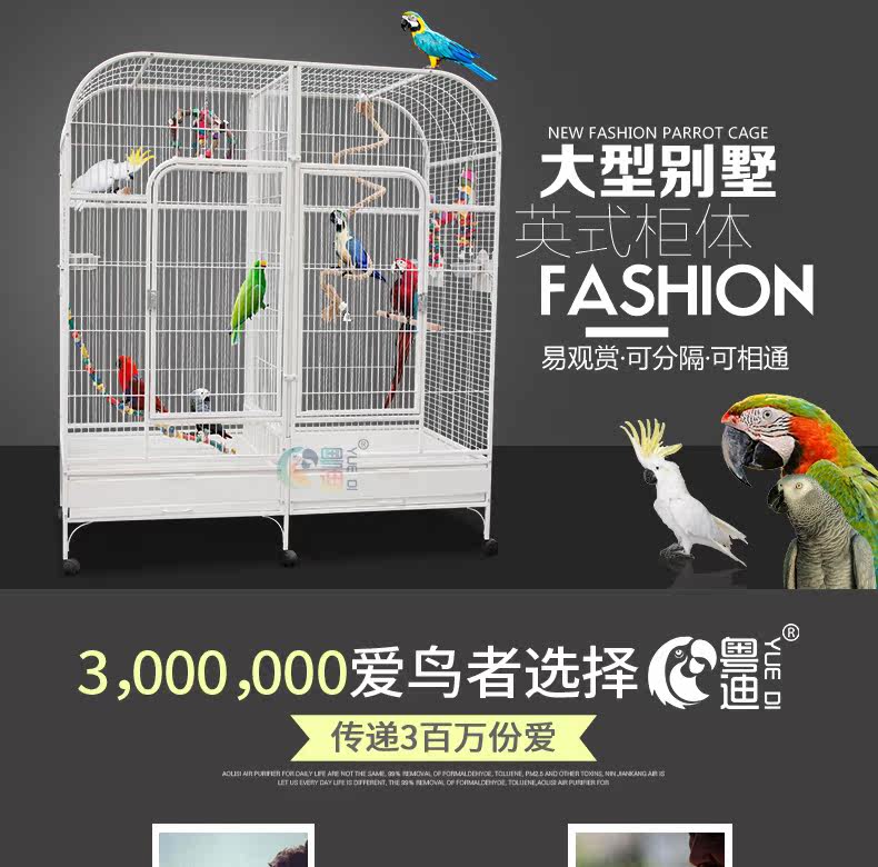 8764 Детали_01.jpg