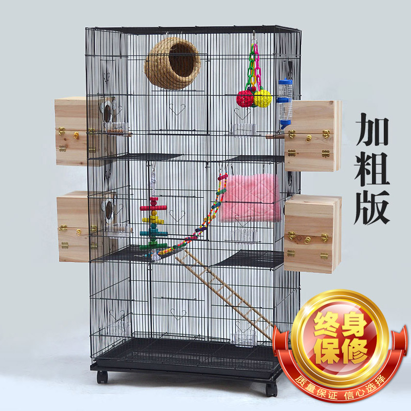 Yuedi bird cage luxury parrot bird cage large thrush munia pearl tiger skin peony breeding cage bird cage 424 - Taobao