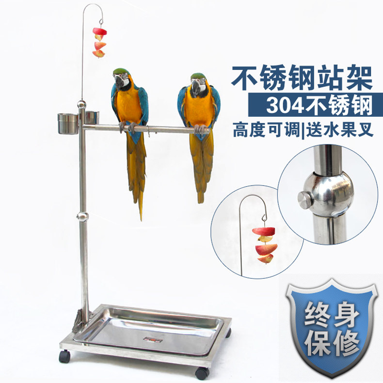 Large size luxury parrot cage stand large size diamond gray sunflower stainless steel cage stand