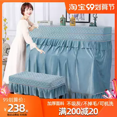 Piano cover modern simple full cover half cover cotton linen high-grade Princess dustproof Nordic American vertical piano cover