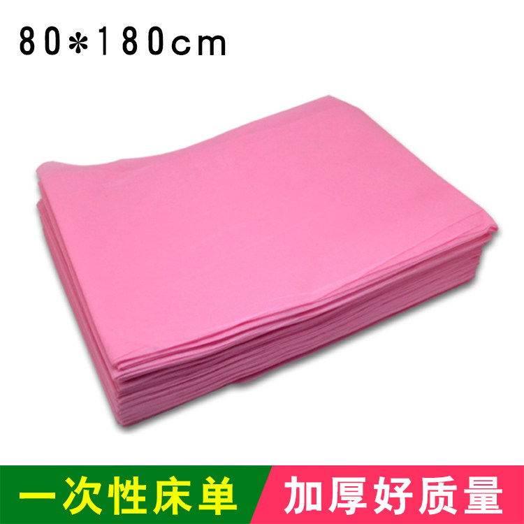 Disposable beauty sheets 80*180 thick pink mattress non-woven beauty salon products 10 packs