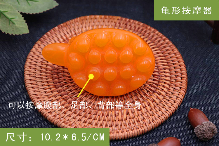 Honey wax scraping turtle resin double push four - foot dog massager scraping plate hollow plate is universal