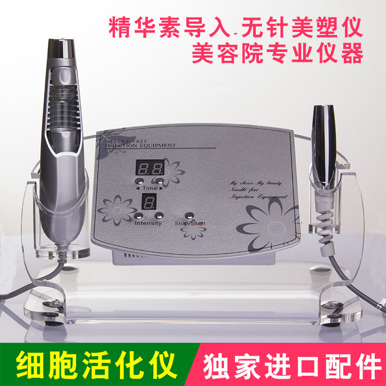 Import BIO rapiometer Magic gloves to tighten up to crease Endless Energy Cell Activitometer Beauty Instrument