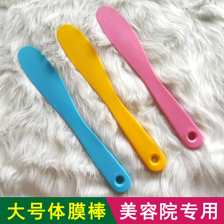 DIY beauty mask stick Mask odorless soft tone film stick Homemade mask body stick tool set