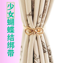 ins Metal hook Curtain buckle Lace strap tie curtain decoration European living room curtain buckle strap tie rope