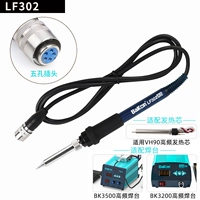 Ручка сварки таблицы LF302