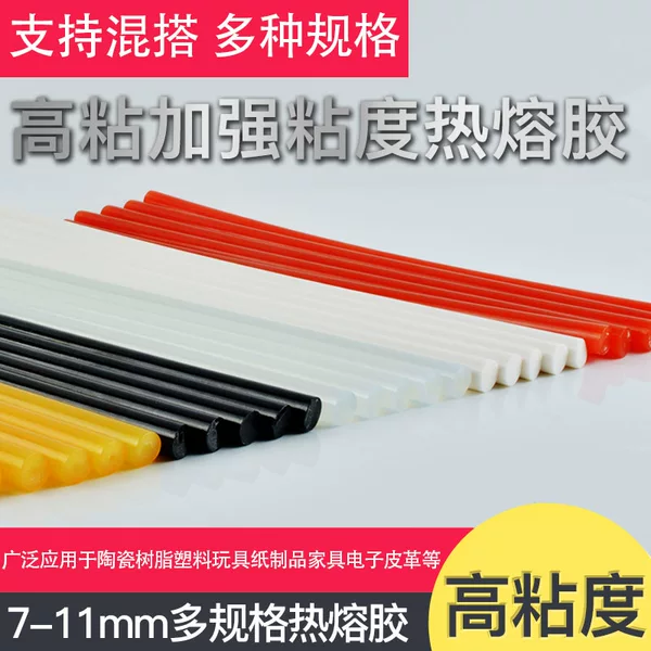 Товары от 安泰信焊接工具品牌企业店