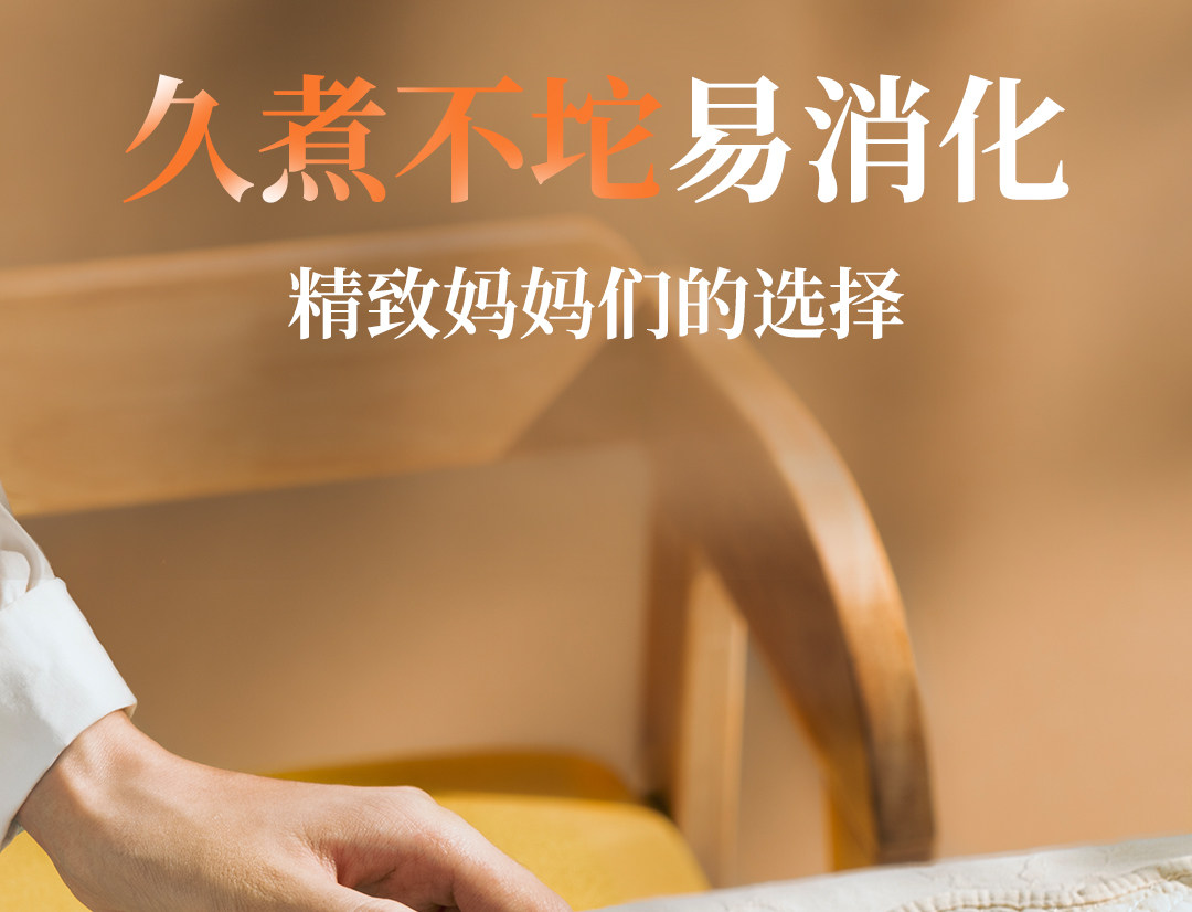 蔡澜花花世界 挂面 龙须面 阳春面  40S即食   久煮不坨  招牌发雪龙须面  250g