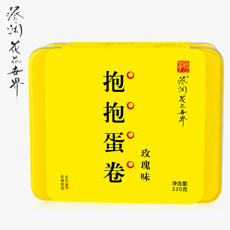 Cai Lan, China's general counsel on the tip of the tongue, monitors the handmade egg roll of rose egg roll 330 g egg roll snacks
