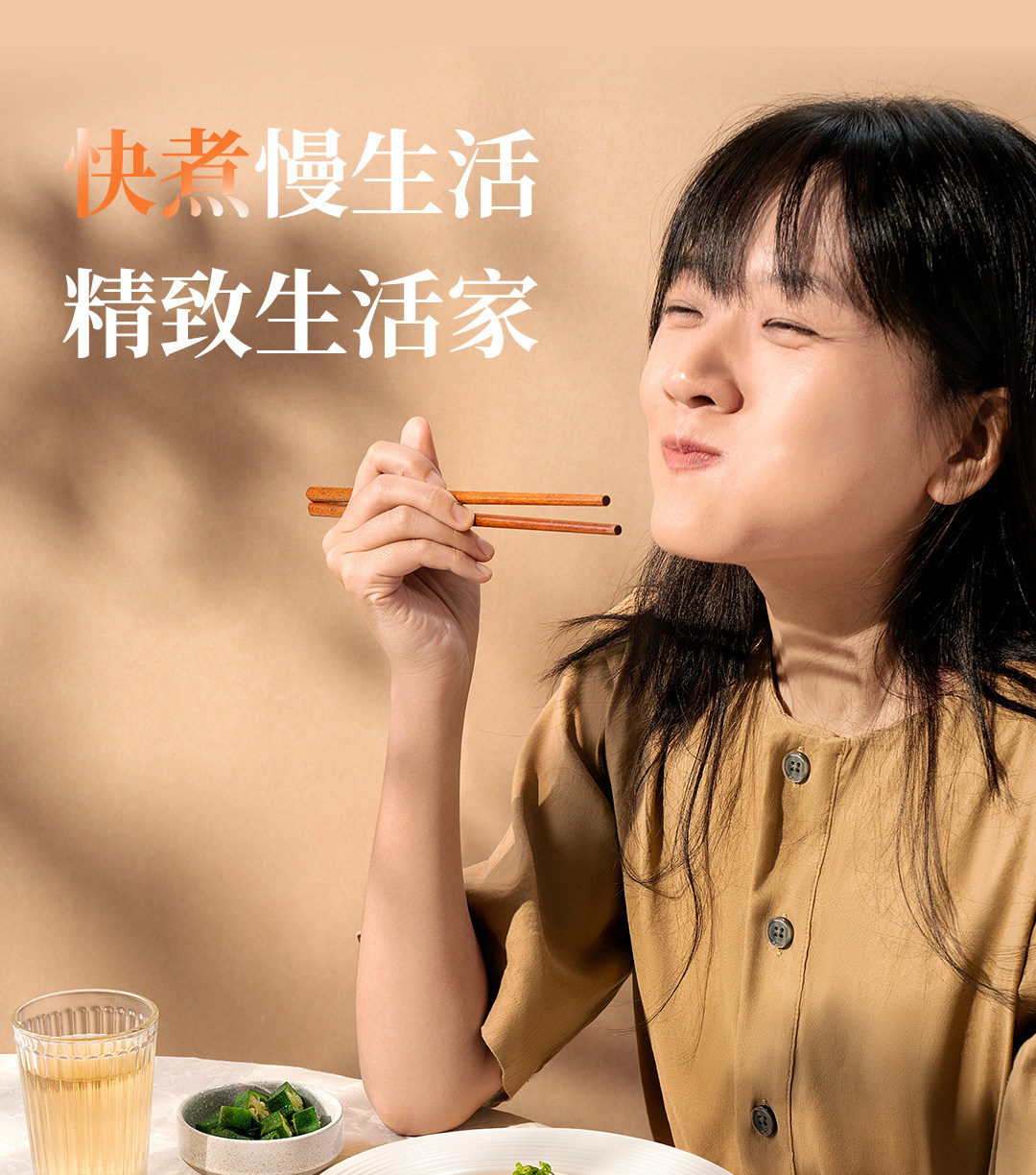 蔡澜花花世界 挂面 龙须面 阳春面  40S即食   久煮不坨  招牌发雪龙须面  250g