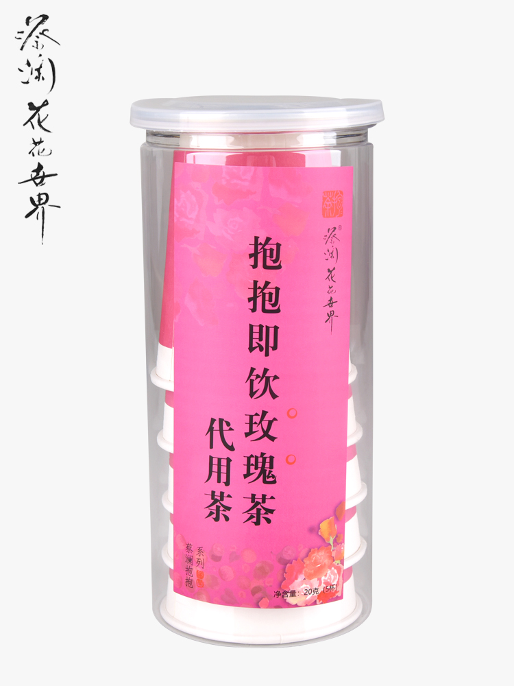 Cai Lan Huahua World Hug ready-to-drink rose tea Luo Han Guo rose tea cup drinking tea 20g 5 cups canned