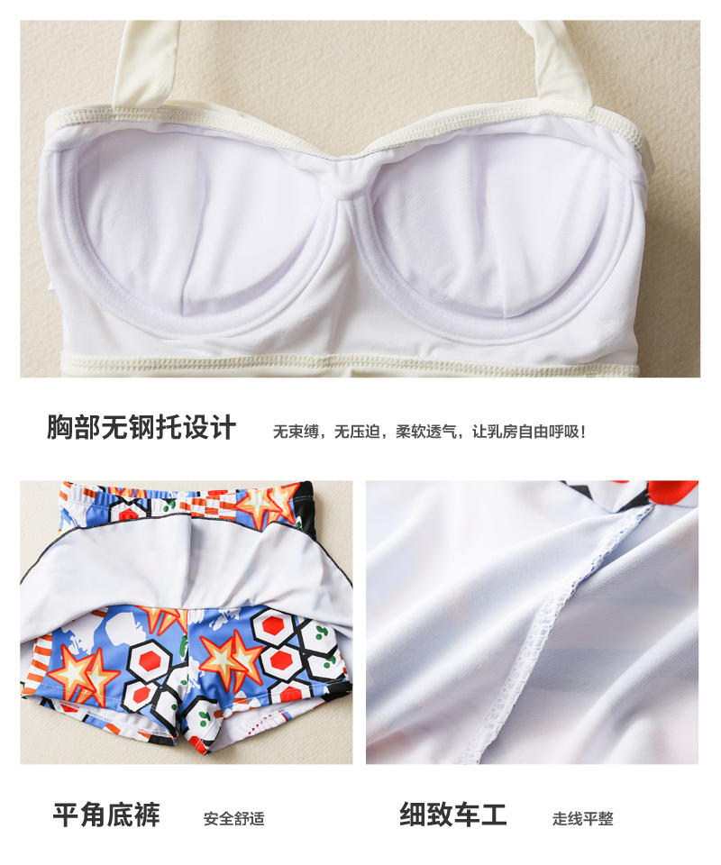 Yi Meishan cặp đôi đồ bơi nữ bong bóng nóng mùa xuân thiết lập kỳ nghỉ bãi biển những người yêu thích bãi biển quần bơi đồ bơi đồ đi biển cho cặp đôi