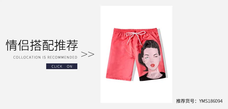 Quần đi biển Yimeishan phụ nữ kỳ nghỉ bên bờ biển nhanh khô nhanh thời trang thể thao quần short chân dung xu hướng quần bơi mùa xuân nóng - Quần bãi biển 	quần áo đi biển hà nội	