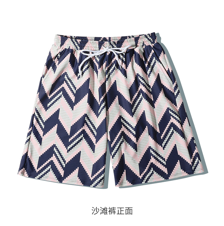 Yi Meishan vài bộ đồ bơi nữ Xiêm bơi phù hợp với kỳ nghỉ bên bờ biển - Vài đồ bơi đồ đôi đi biển 2020
