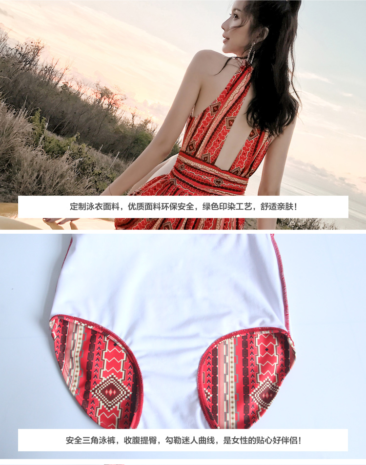 Cặp đôi đồ bơi nữ phù hợp với kỳ nghỉ bên bờ biển tuần trăng mật suối nước nóng Cặp vợ chồng quần đi biển quần áo tắm nam một mảnh - Vài đồ bơi đồ đi biển cho cặp đôi