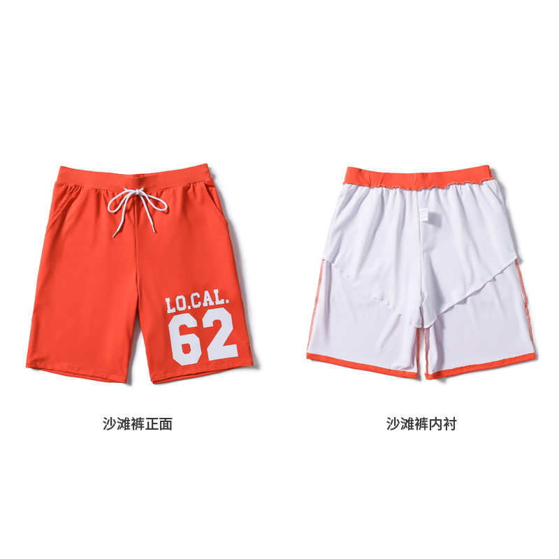 Yi Meishan Beach Đồ bơi nam Loose Casual 2018 Mới năm tốc độ khô bên bờ biển Resort Spa Quần short nam 	quần đi biển gia đình