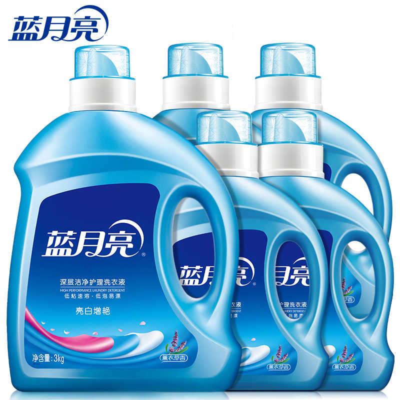 蓝月亮 薰衣草香 亮白增艳洗衣液 14斤 图1