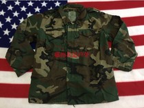 American USMC TYPE ACWJ jungle windbreaker