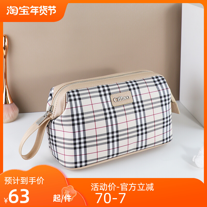 High-value cosmetic bag storage bag net red style travel portable cosmetic bag large-capacity portable toiletry bag for women
