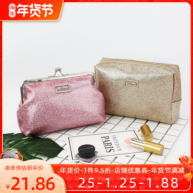 Cosmetic bag storage bag Super fire portable small lipstick storage bag mini beautiful cosmetic bag Korean style