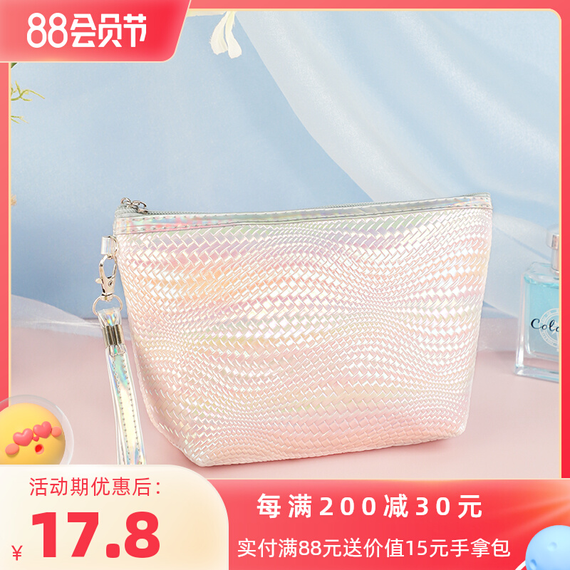 The new super - fire cosmetic package 2021 - package can be included in portable handbag