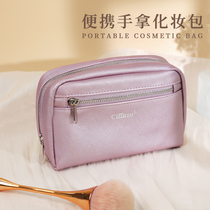 Portable Cosmetic Storage Bag Female Mini Multi-Layer Belt Separated Simple Lipstick Storage Bag Going Out Cosmetic Bag