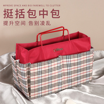 Inner Bag Inner Bag Ladies Plaid Pattern Boston Pillow Pack Support Type Lined European Storage Bag Longchamp Inner Bag