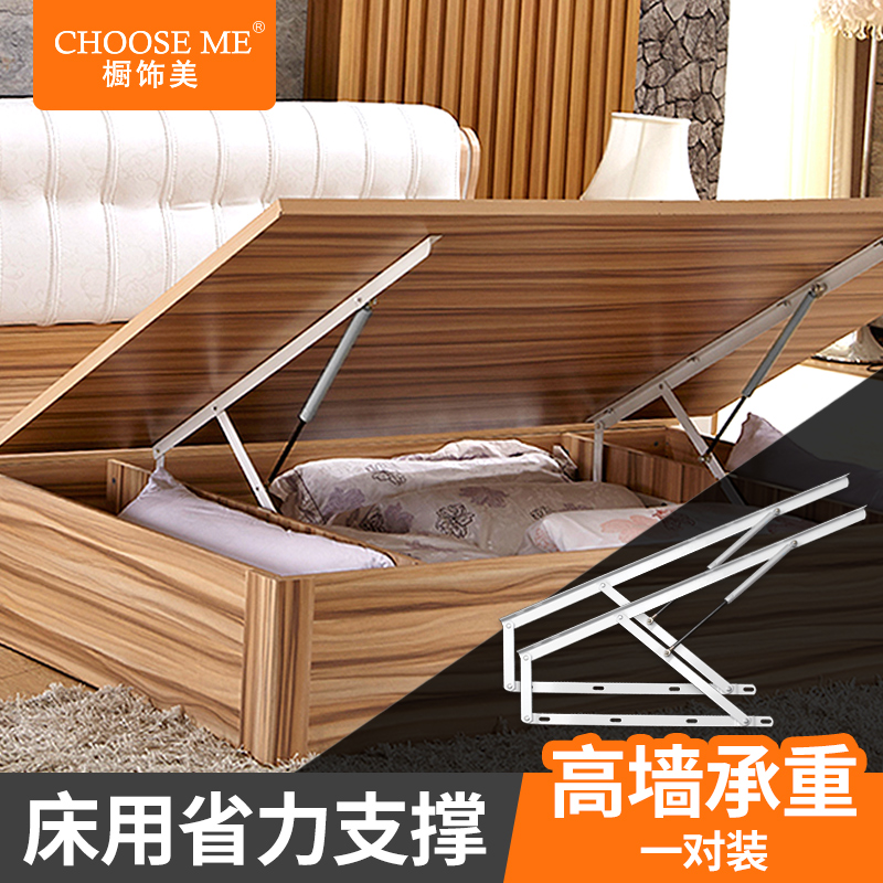 Hydraulic Rod pneumatic support rod bed with pneumatic Rod strut gas spring tatami mattress pneumatic telescopic rod