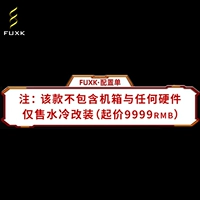 Делается под заказ