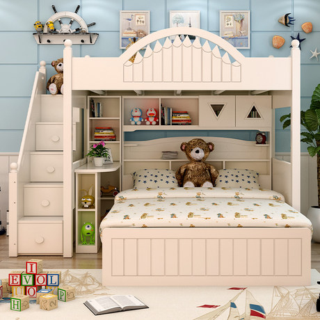 staggered bunk beds