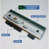 Zebra zebra brand new original 105SL 105SL Z4M S4M S4M 200dpi 200dpi ZM400 G324321M