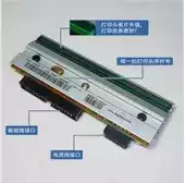 zebra zebra new original 105SL Z4M S4M head 200dpi ZM400 G324321M