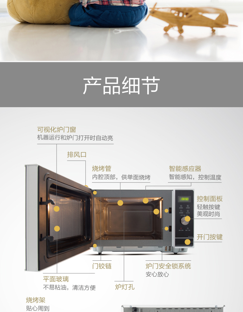 lò nướng ukoeo Máy biến áp thông minh gia đình thông minh mới của Panasonic / Panasonic NN-GF37JW lò vi sóng loại nào tốt