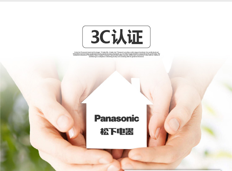 Máy ủi hơi nước Panasonic ủi sắt điện NI-GSA090 một máy sử dụng hai lần nhăn nhanh ở nhiệt độ cao bàn ủi hơi nước đứng philips gc518