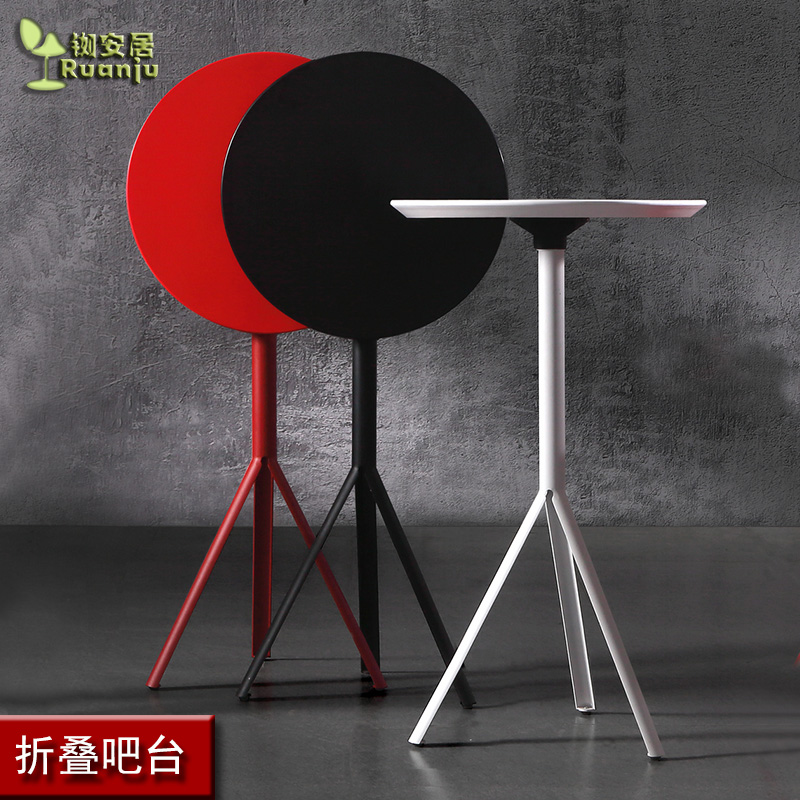 Manufacturer Direct sales Nordic Folds Bar table Cocktail Table Cocktail Table Small Round Table Casual Table Bar Table C135-105