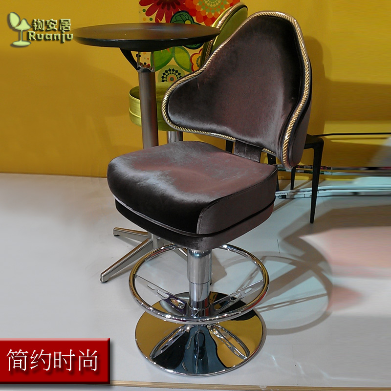 Eurostyle Classical Casino Chair Personality Lift Bar Chair Bar Stool High Footrest Home Brief B255