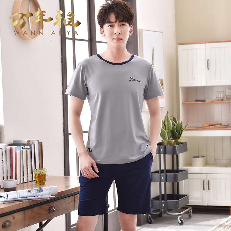 Mens đồ ngủ mùa hè Mordale Short Sleeve Home Mang Thin Ice Summer Silk Set Loose Trung niên Dad Big Size.