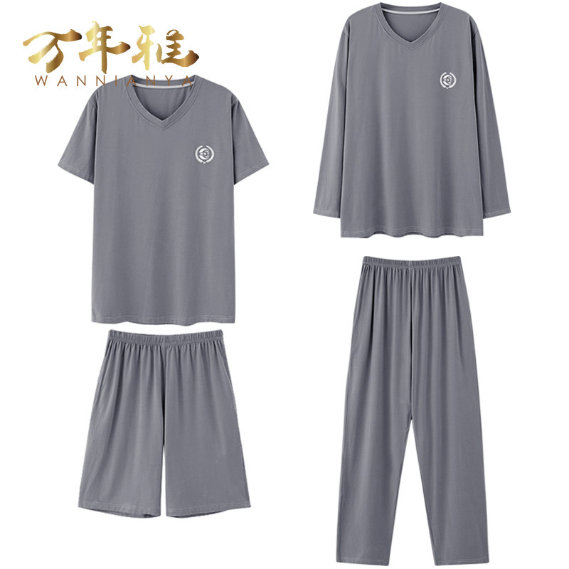 Men's Pajamas Spring and Autumn Modal Four-Piece Set Short-Sleeved Long Pants Thin Long-Sleeved Air-Conditioned Room Home Wear Summer