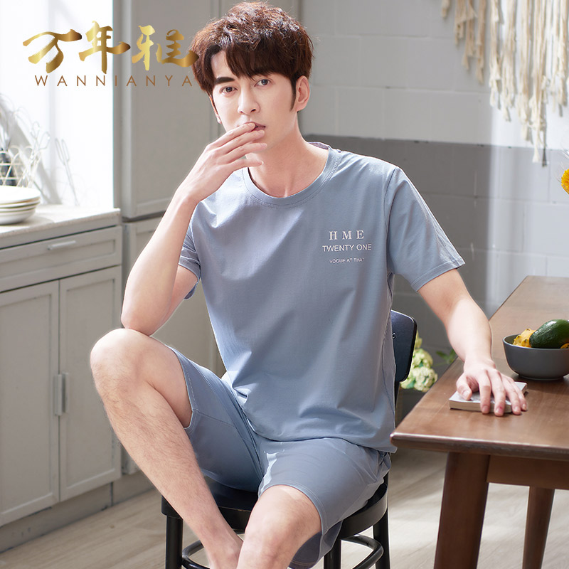 Mens đồ ngủ mùa hè Mordale Short Sleeve Home Mang Thin Ice Summer Silk Set Loose Trung niên Dad Big Size.