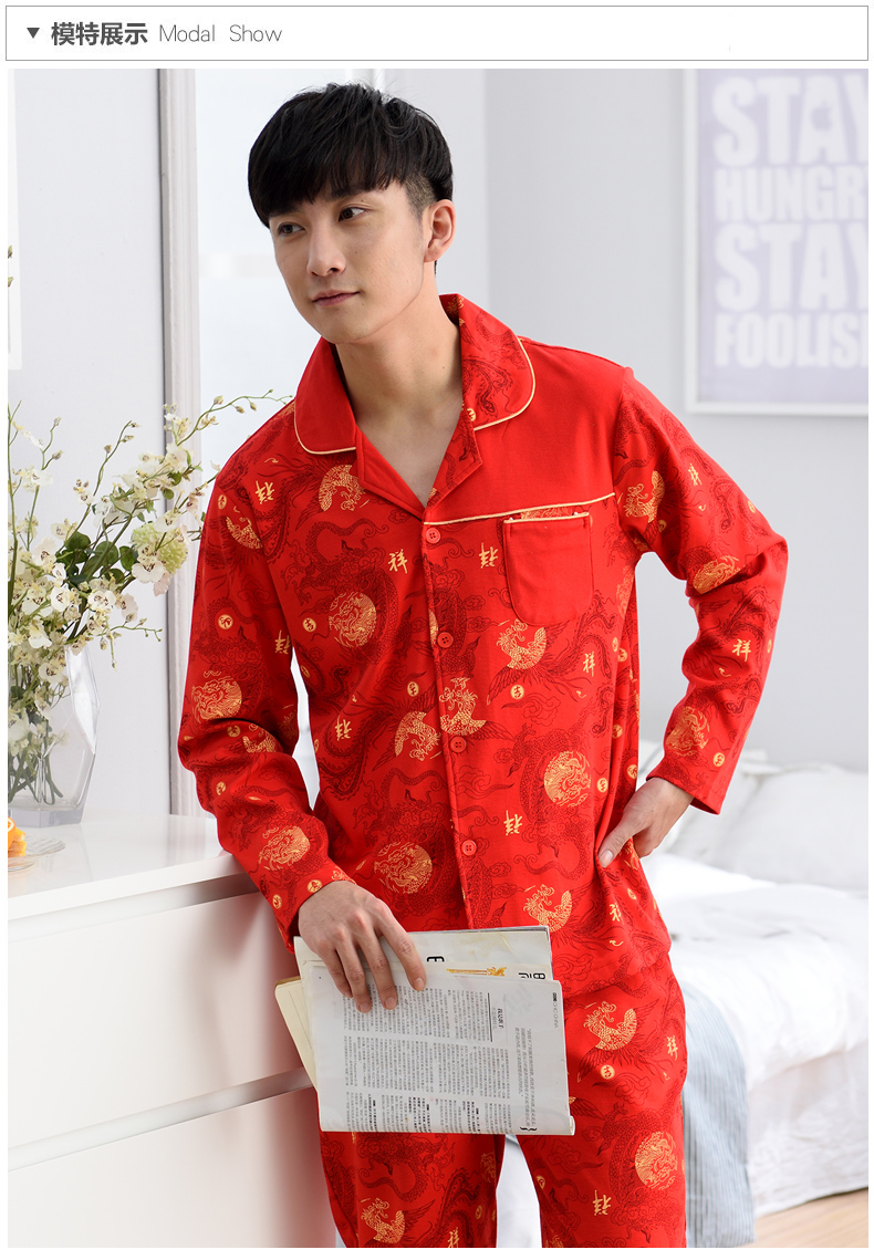 Pyjama pour homme en Coton à manches longues - Ref 3001663 Image 32