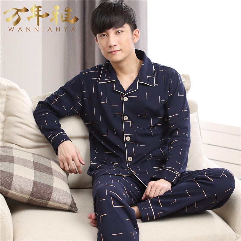 Pyjama pour homme en Coton à manches longues - Ref 3001663 Image 1