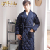 Mùa thu và mùa đông áo choàng tắm nam dày đồ ngủ ấm áp cotton bông áo choàng dài phần XL áo choàng tắm cotton nam đồ ngủ thu đông nam nữ Night Robe